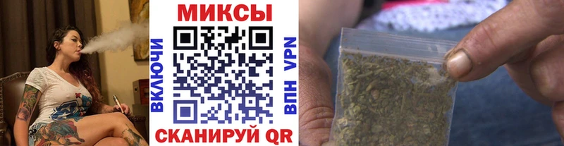 БУТИРАТ оксибутират  Верхняя Тура 