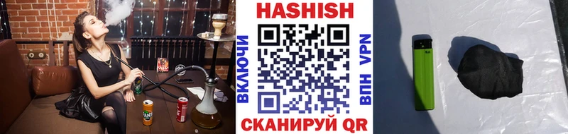 Гашиш гарик  гидра как зайти  Верхняя Тура  что такое  