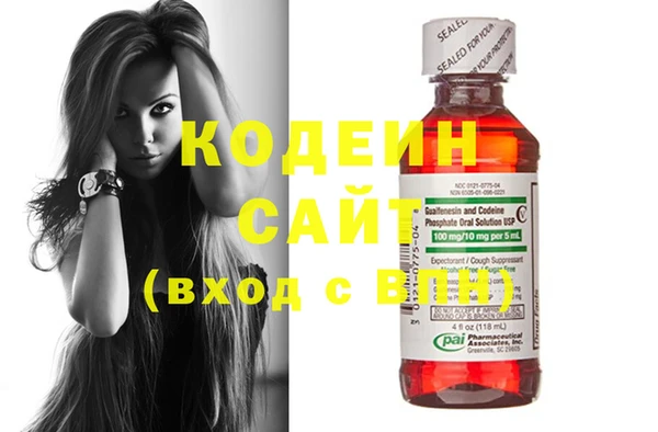 мет Бородино