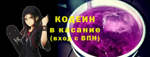 прущая мука Верхнеуральск