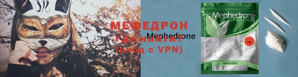 бутик Богданович