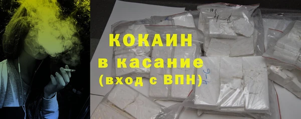 apvp Бугульма