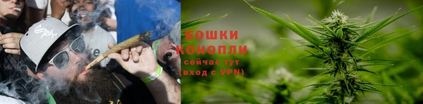 бутик Богданович