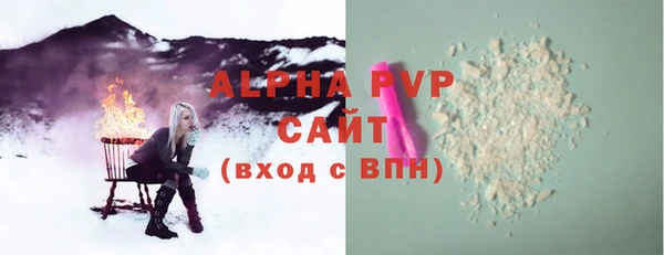 прущая мука Верхнеуральск