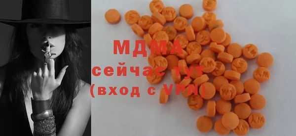 бутик Богданович