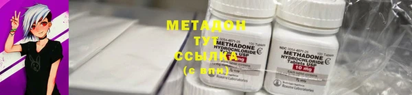 амф Верея