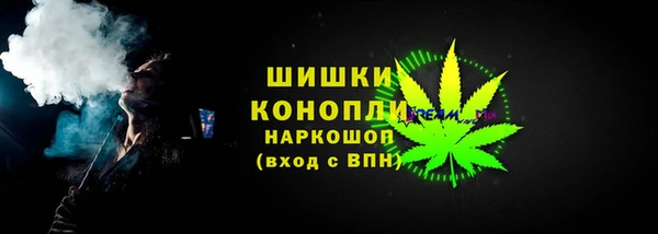 бутик Богданович