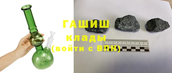 марки lsd Богородицк