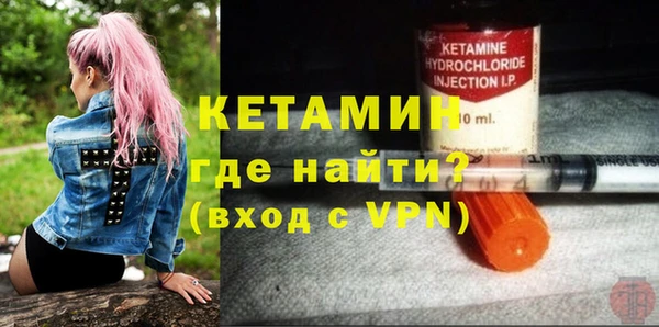 бутик Богданович