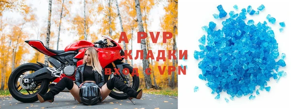бутик Богданович