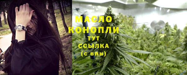 бутик Богданович
