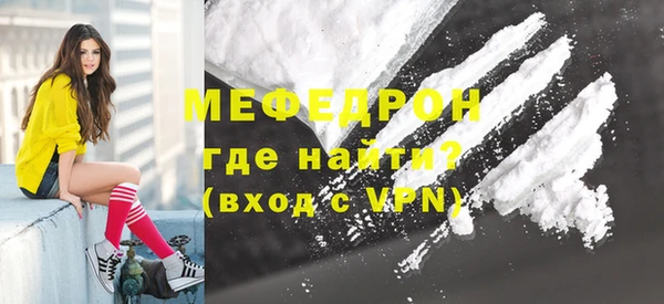 марки lsd Богородицк