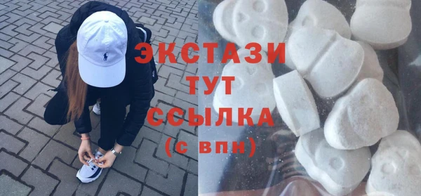 мет Бородино