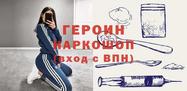 амф Верея