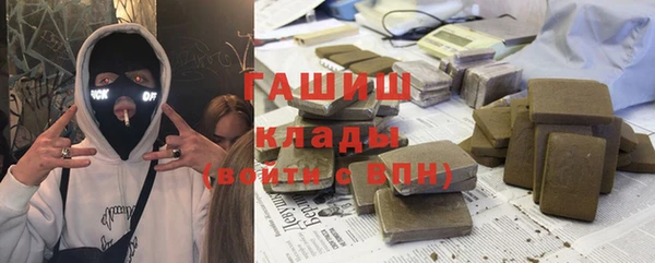 марки lsd Богородицк