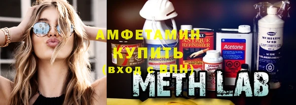 apvp Бугульма