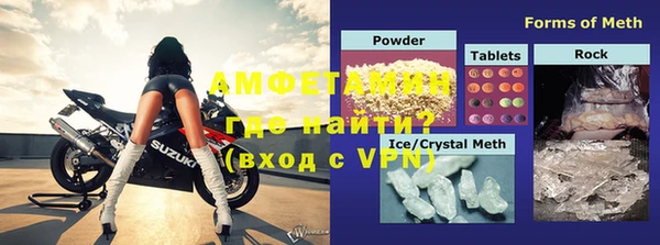бутик Богданович