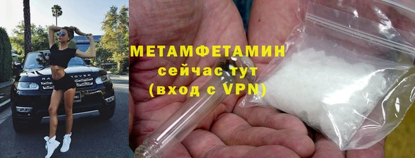 прущая мука Верхнеуральск