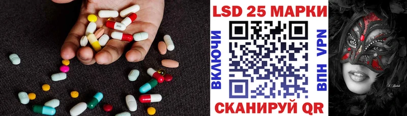 где можно купить   Верхняя Тура  LSD-25 экстази ecstasy 