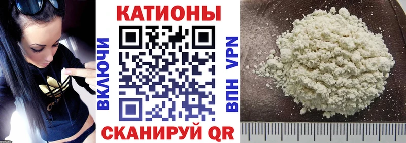 Мефедрон VHQ ОМГ ОМГ как войти Верхняя Тура как найти