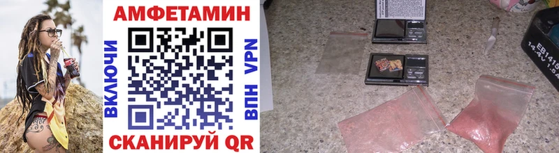 Первитин Декстрометамфетамин 99.9%  Верхняя Тура 