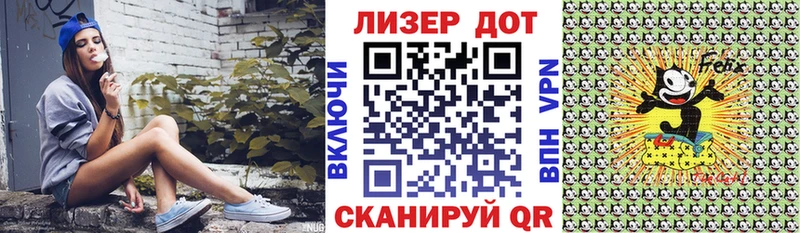 Наркотические марки 1500мкг Верхняя Тура