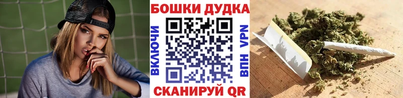 что такое   мега вход  Канабис ГИДРОПОН  Верхняя Тура 